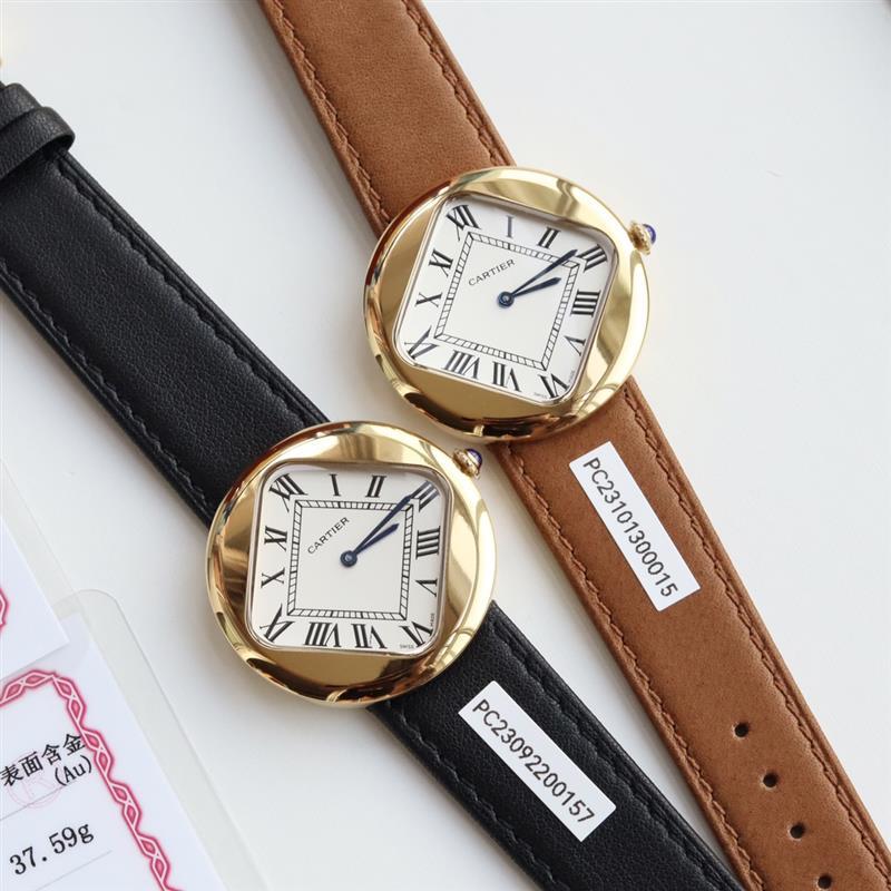 20245716542424 15501972